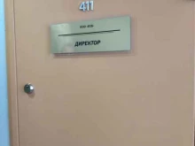 Аренда спецтехники Компания по аренде спецтехники в Тюмени
