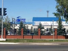 Автоэкспертиза Центр независимой оценки и экспертизы в Нижнекамске