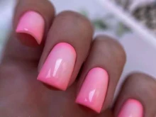 Nail master, Пржевальского, 3 