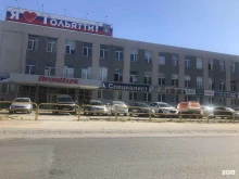 Матрасы Производственная компания в Тольятти
