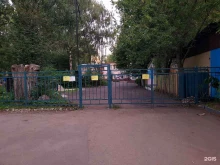 Детские сады Детский сад №78 в Ярославле
