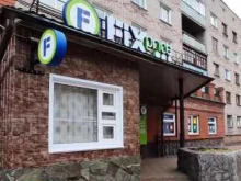 магазин Fix price в Рубцовске
