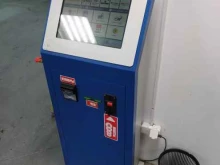 Кенгу24, 70 лет Октября, 12 к1 