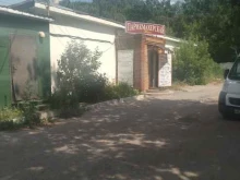 парикмахерская Марго в Жуковском