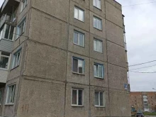 спортивный клуб по месту жительства Риск в Ачинске