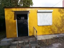 Жилищно-коммунальные услуги ТСЖ Союз в Краснодаре