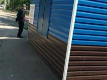 Ремонт обуви / кожгалантереи Киоск по ремонту обуви в Рубцовске