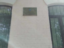 Прокуратура Липецкая транспортная прокуратура в Ельце