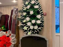ритуальное агентство Скорбь в Братске