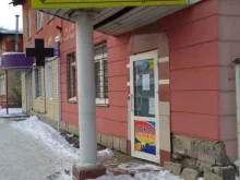 торговая компания Алтайприбор в Барнауле
