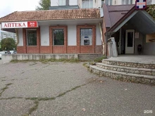 аптека 36.6 в Пятигорске