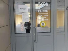 национальный билетный оператор Kassir.ru в Нижнем Новгороде