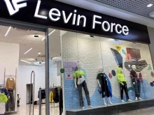 магазин одежды для подростков Levin force в Старом Осколе
