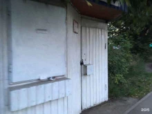 Ремонт обуви / кожгалантереи Мастерская по ремонту обуви в Самаре