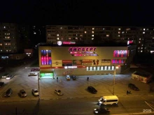 торговый центр Айсберг в Брянске