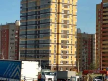 Пекарни Пекарня в Чебоксарах
