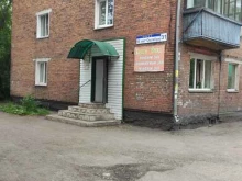 салон-парикмахерская Влад в Киселевске