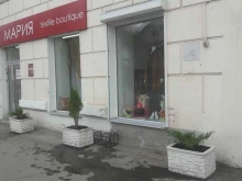 Соло, Коммунистическая, 90 лит Б 