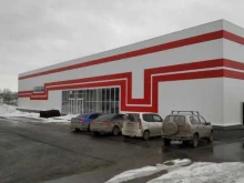 магазин низких цен Доброцен в Первоуральске