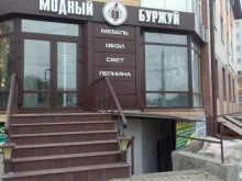 Milano Home Concept, улица Дуки, 23 