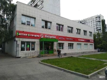 Изготовление ключей Центр бытовых услуг в Москве