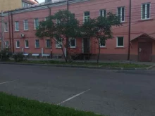 торговая компания Энергопромсервис в Курске