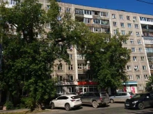 магазин Siberian Garden в Перми
