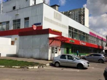 Дом быта, улица Генерала Тюленева, 25а 