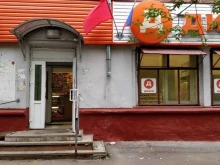 супермаркет Дикси в Подольске