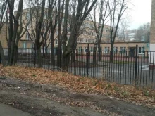 Московский технологический колледж, улица Вавилова, 5 к2 