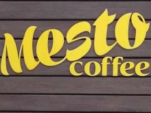 кофейня Mesto coffee в Пскове