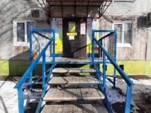 мастерская аниматоров Веселые осьминожки в Омске