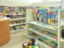 канцелярский магазин Канцелярская крыса в Находке