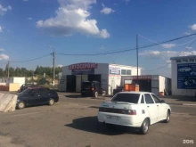 Автомир 31, Студенческая улица, 1к к5 