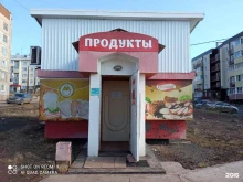 Бытовая химия Продуктовый магазин в Братске