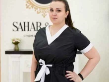 студия депиляции Sahar & vosk в Сургуте