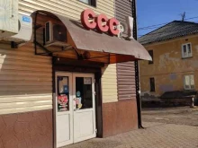 винно-водочный магазин СССР в Красноярске