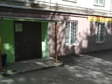 стоматологический центр 32 жемчужины в Нижнем Тагиле