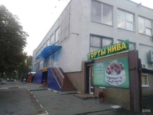 фирменный магазин Нива Черноземья в Белгороде