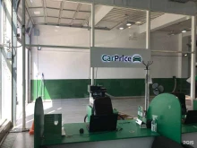 компания по выкупу автомобилей CarPrice в Подольске