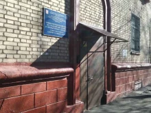 Учебно-методический центр по ГО и ЧС Северного и Северо-Восточного административного округа г. Москвы, улица Гончарова, 17 к2 