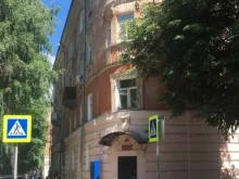 компания Мобилити в Рязани
