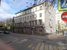Виза ленд, Пыжёвский переулок, 5 ст1 