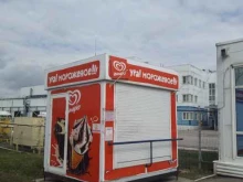 киоск по продаже мороженого Инмарко в Туле