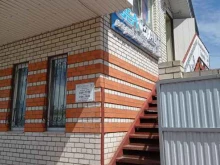 агроцентр Триумф в Невинномысске
