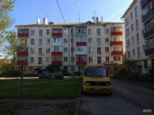консалтинговая фирма Дело в Кстово