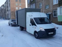 транспортная компания Главная дорога в Братске