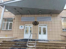 Топ Русь, улица Пудовкина, 4 