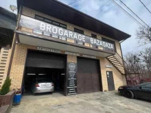 СТО BroGarage в Ставрополе