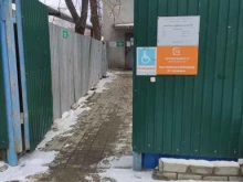 Пункт обслуживания абонентов Теплоэнерго в Нижнем Новгороде